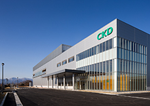 Tohoku Plant
